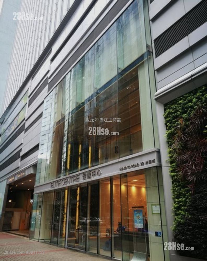 俊汇中心 租盘 2 房