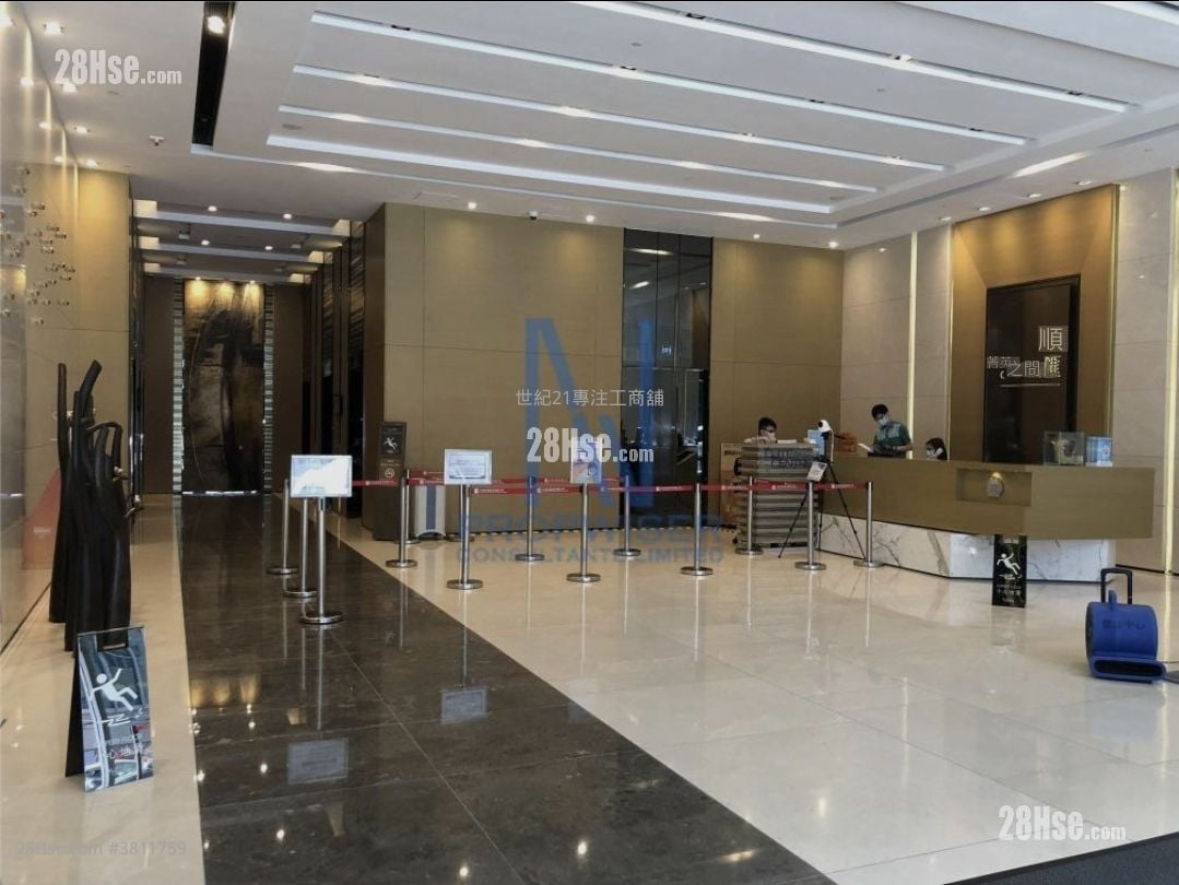 俊汇中心 租盘 2 房