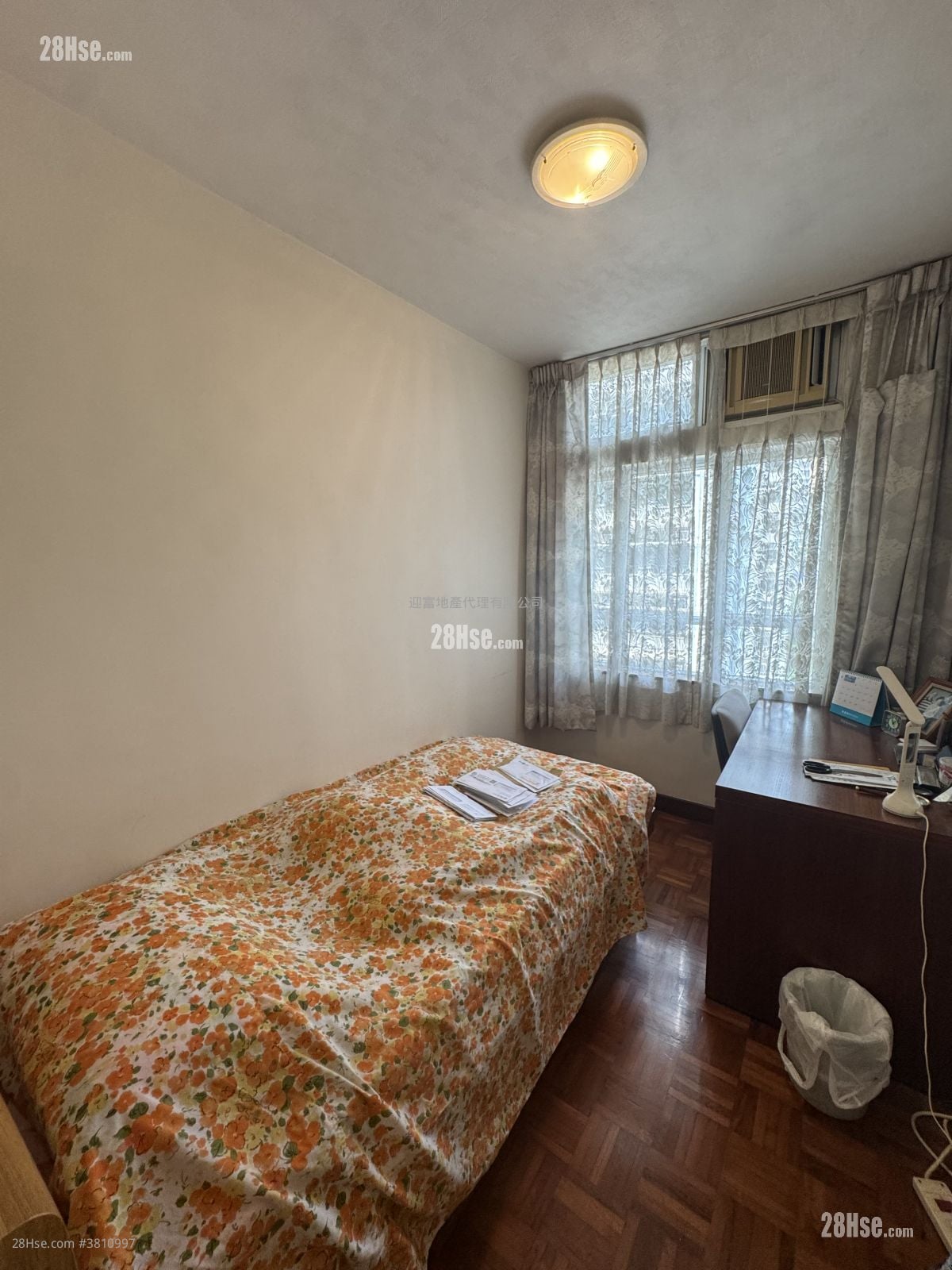 Whampoa Garden Sell 4 Bedrooms , 2 Bathrooms 729 ft²