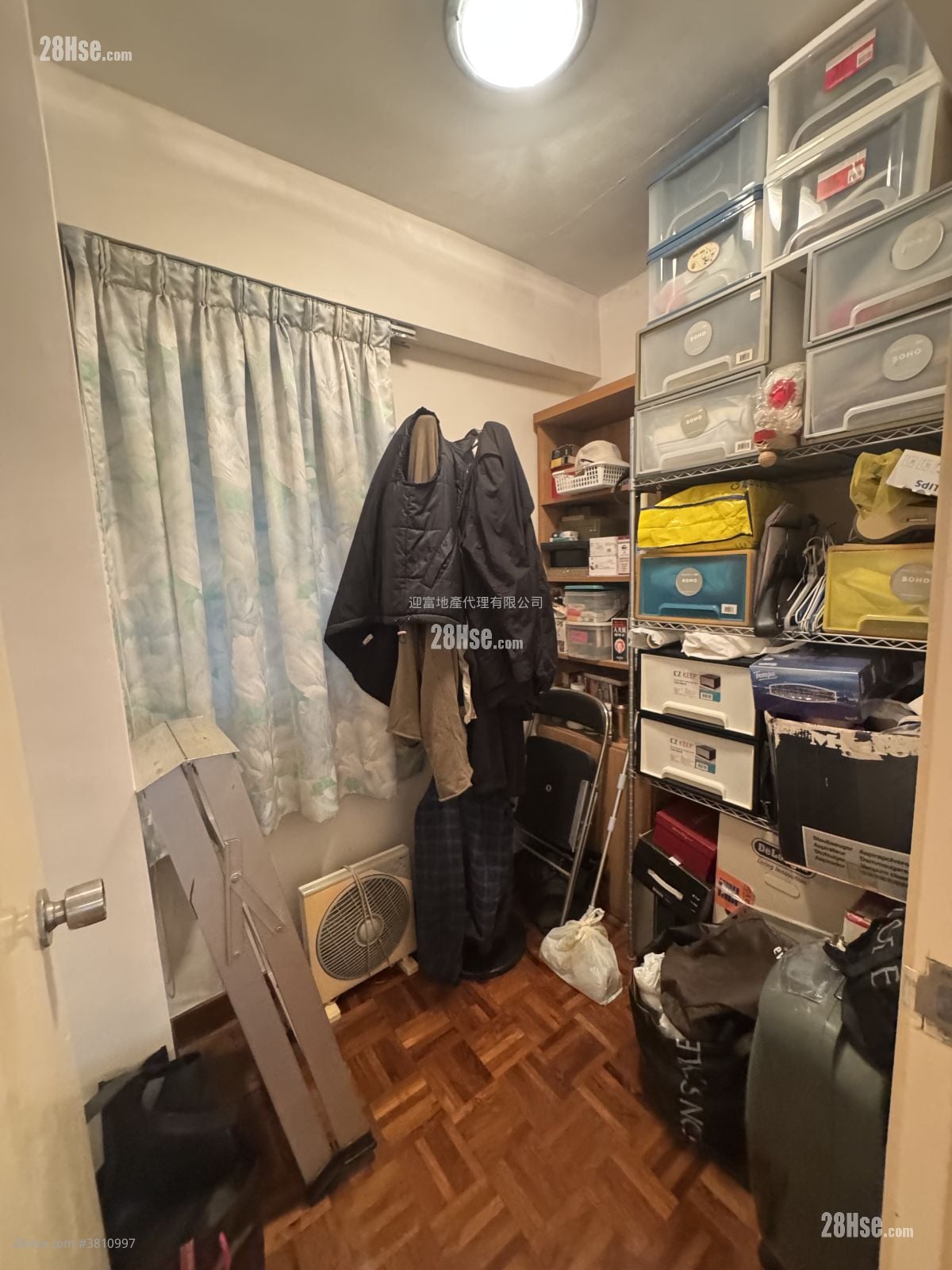 Whampoa Garden Sell 4 Bedrooms , 2 Bathrooms 729 ft²