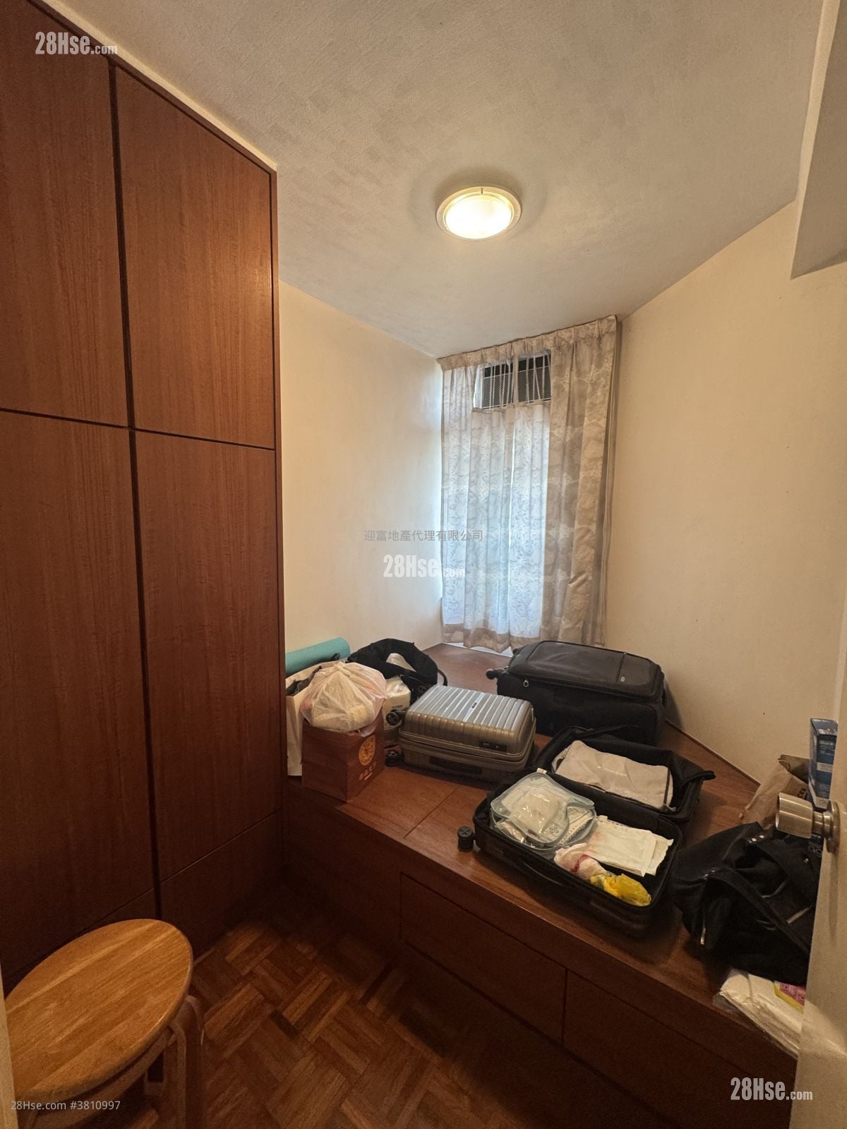 Whampoa Garden Sell 4 Bedrooms , 2 Bathrooms 729 ft²