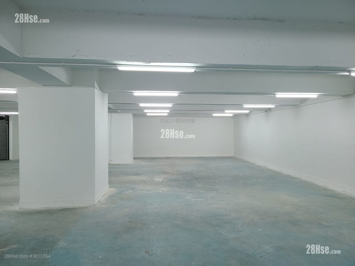 Tai Ping Industrial Centre Rental