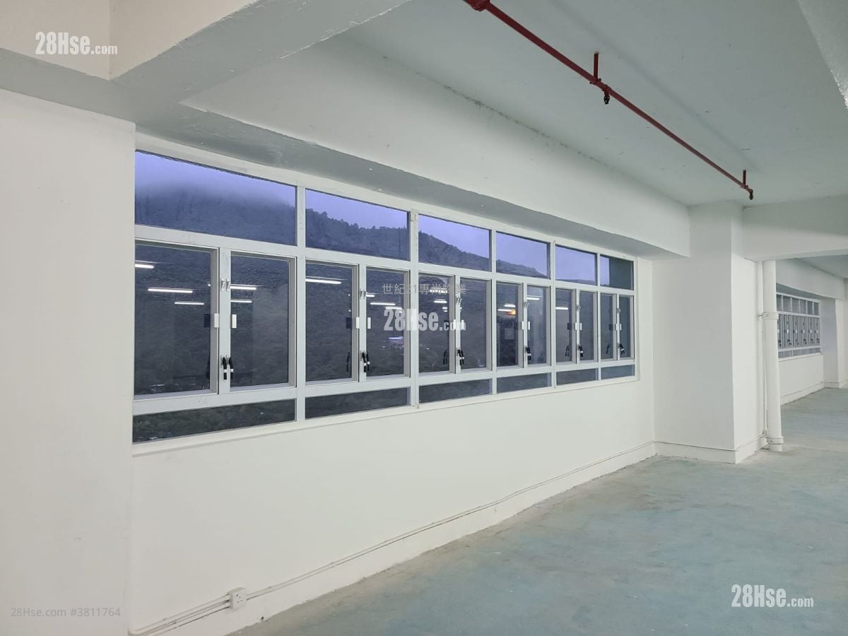 Tai Ping Industrial Centre Rental