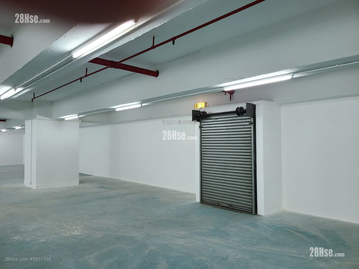 Tai Ping Industrial Centre Rental