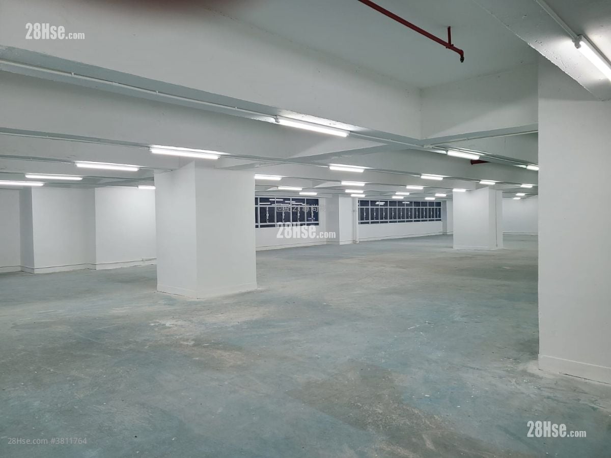 Tai Ping Industrial Centre Rental