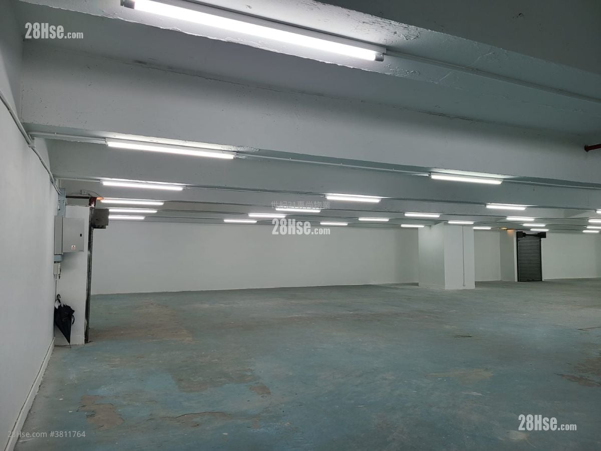Tai Ping Industrial Centre Rental