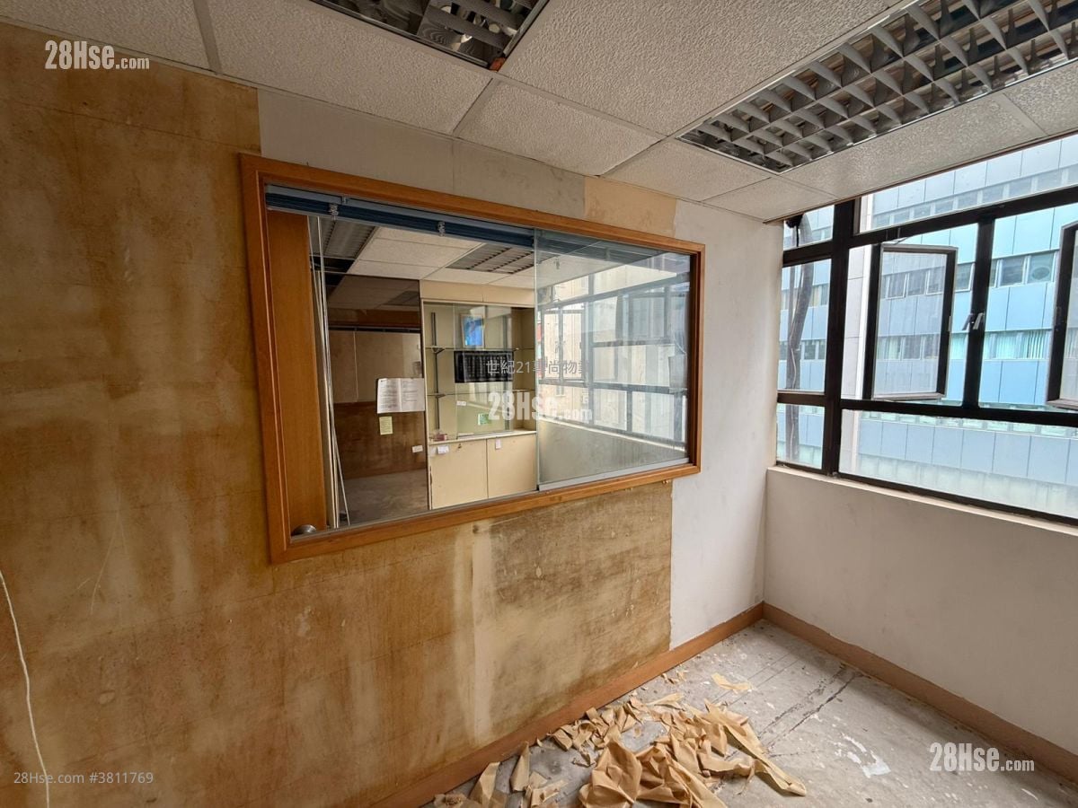 Join In Hang Sing Centre Rental