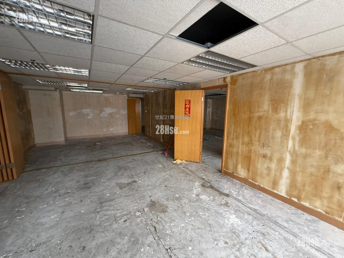 Join In Hang Sing Centre Rental