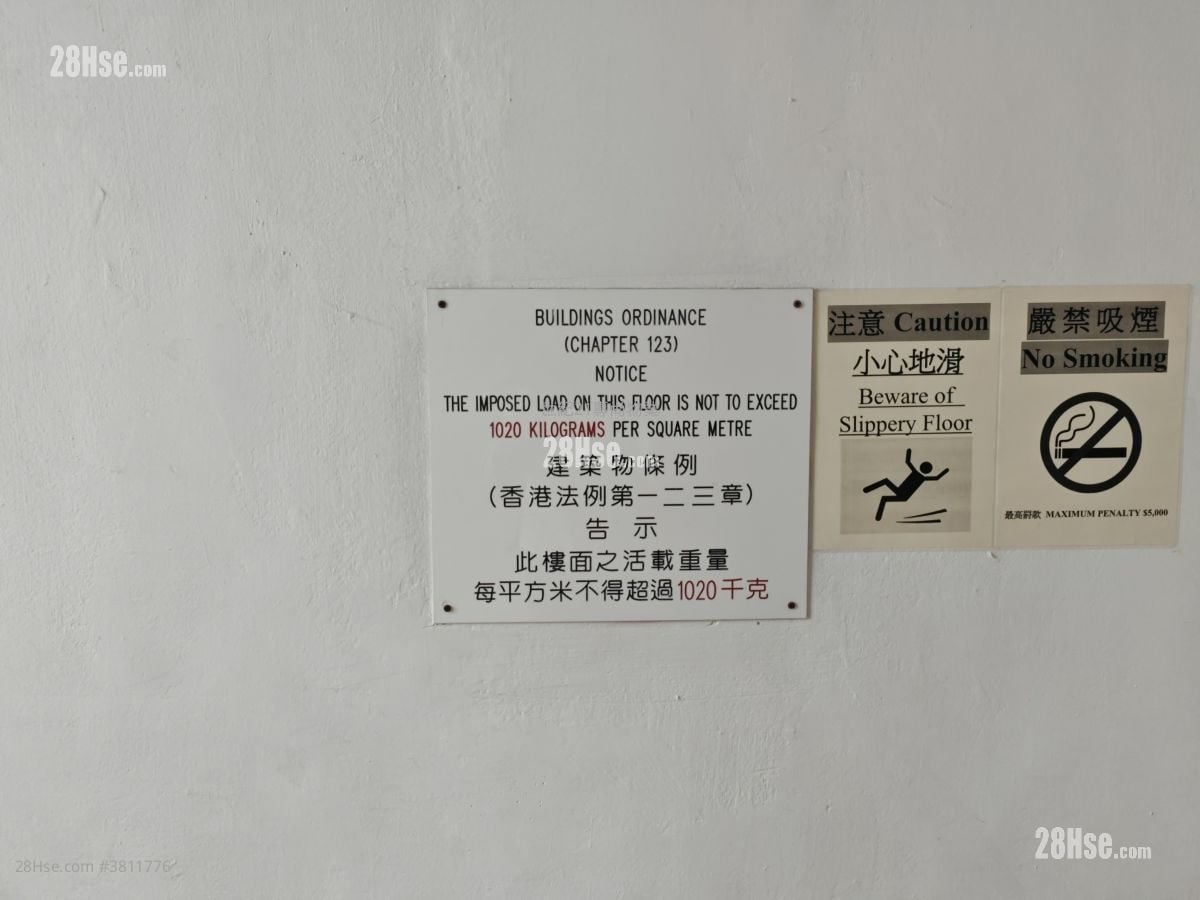 雄伟工业大厦 租盘 1 厕所