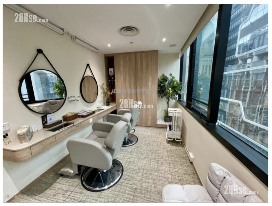 华威大厦 租盘 3 房