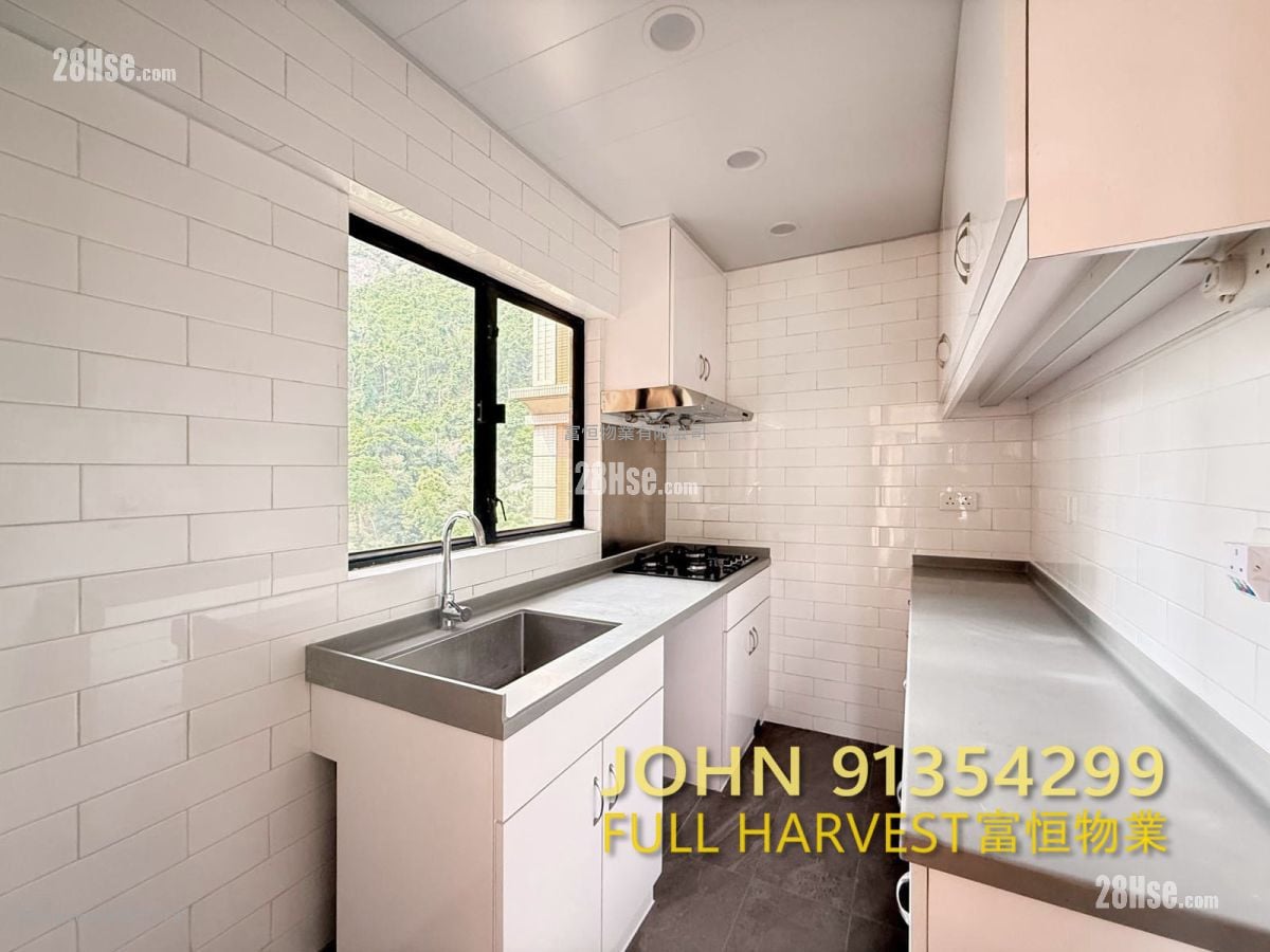 蔚華閣 租盤 3 房 , 2 浴室 686 平方呎