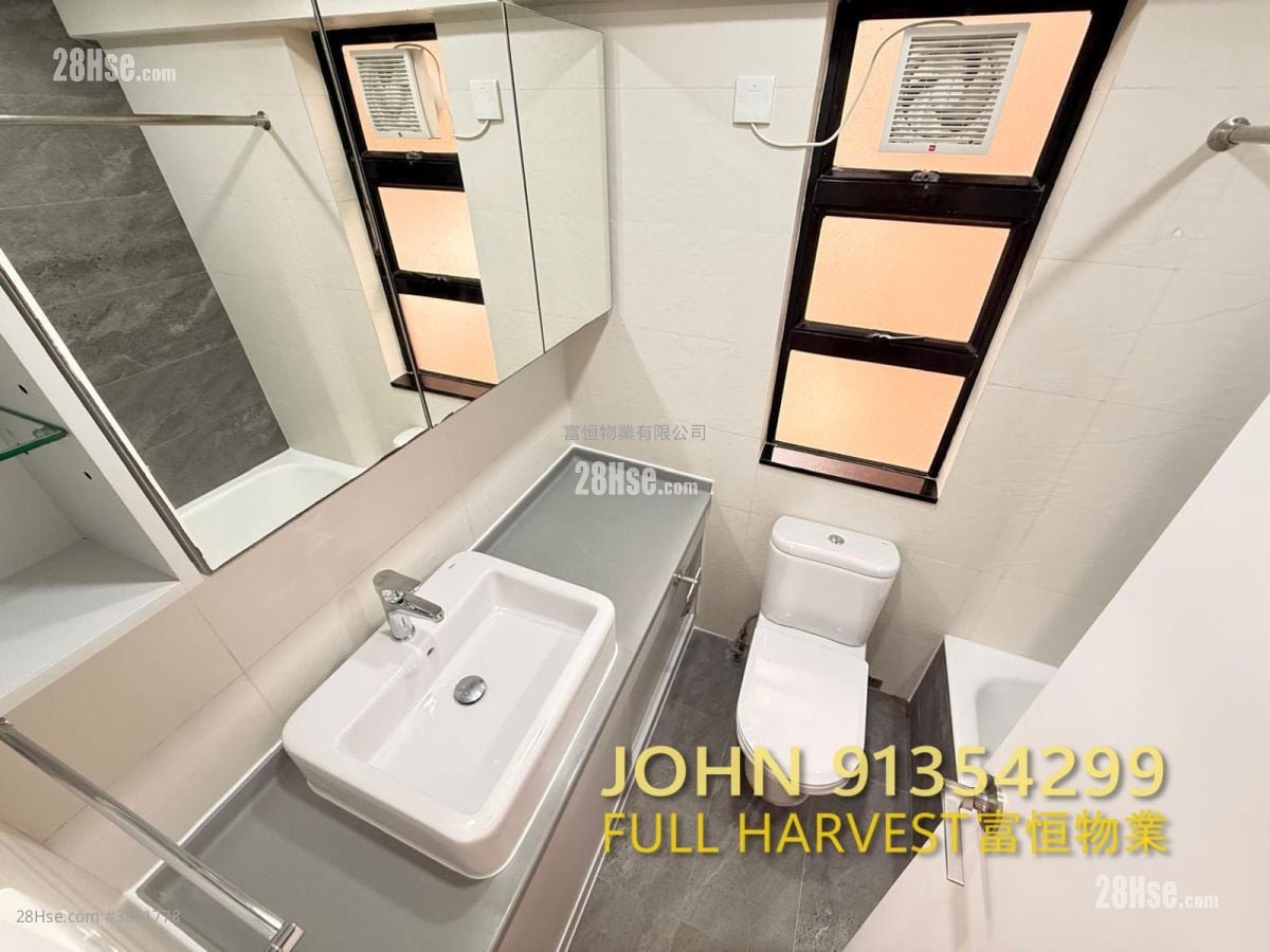 蔚華閣 租盤 3 房 , 2 浴室 686 平方呎