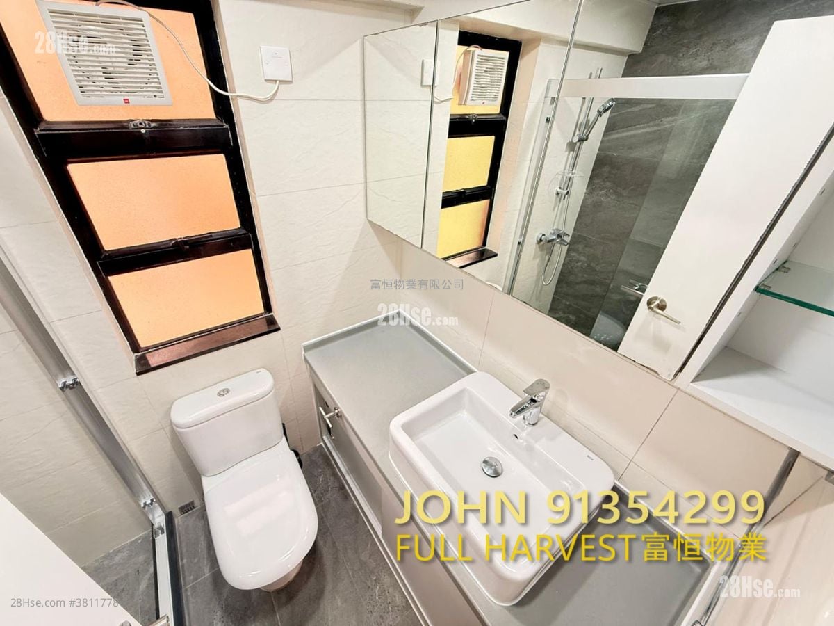 蔚華閣 租盤 3 房 , 2 浴室 686 平方呎