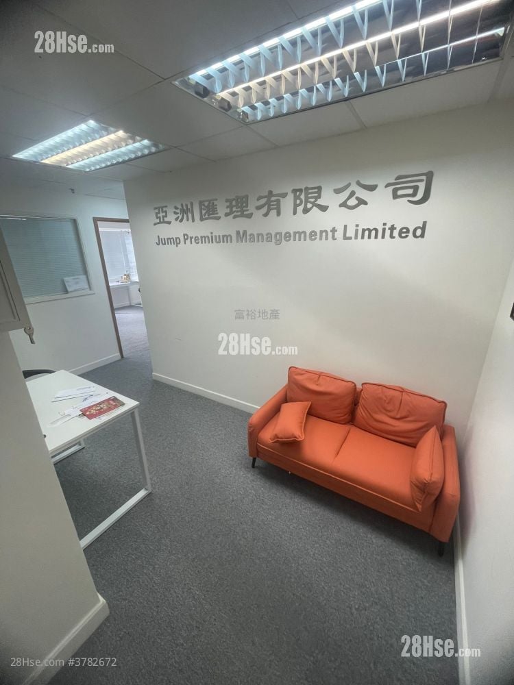 联发商业中心 租盘 3 房