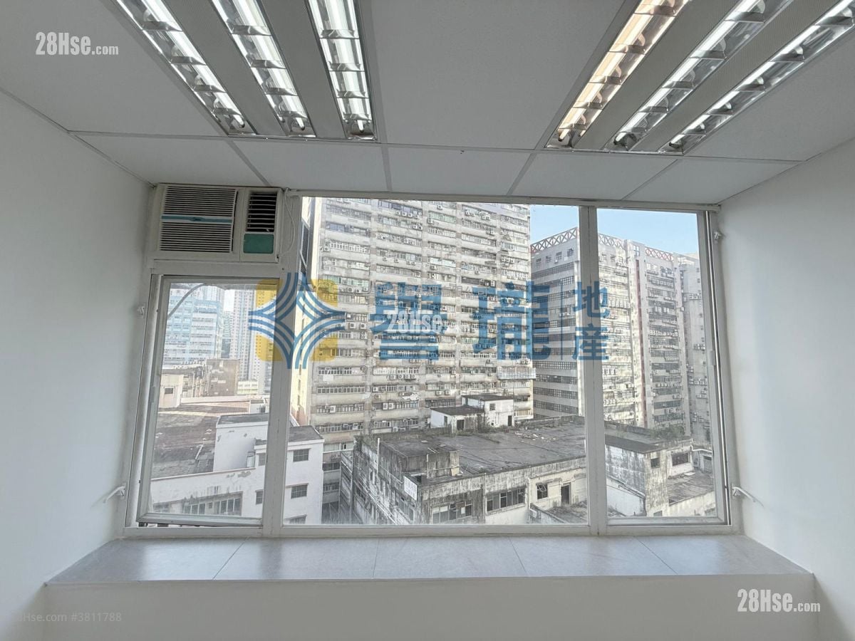 Wah Sing Industrial Building Rental