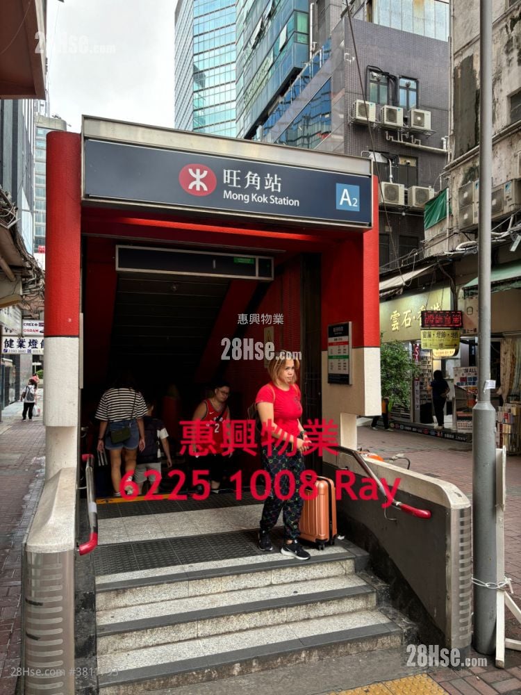 Man Shing Building Rental 2 Bedrooms , 1 Bathroom 250 ft²