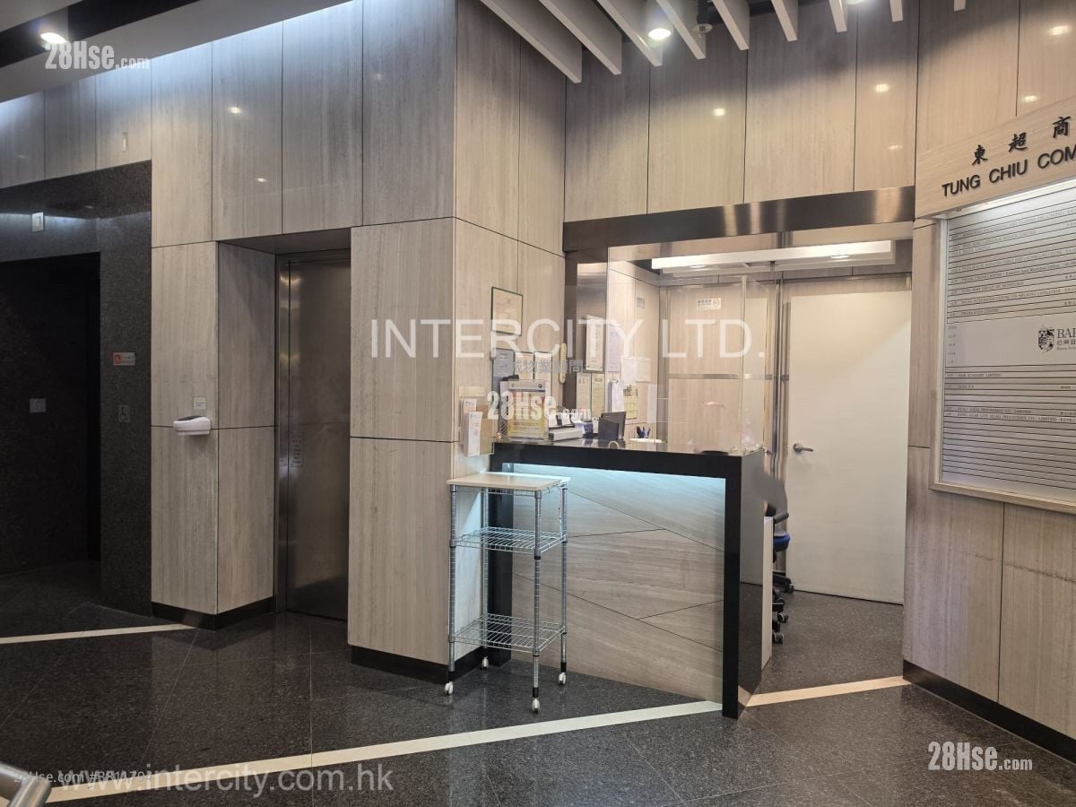 东超商业中心 租盘 开放式间隔