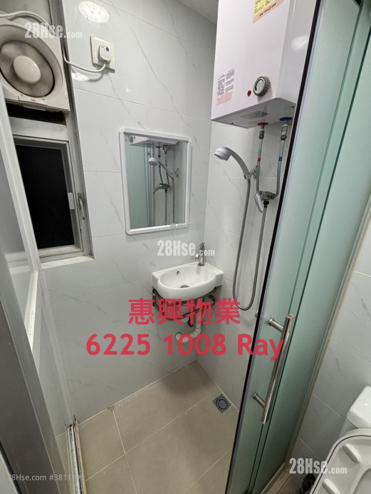 旺角大樓 租盤 1 浴室