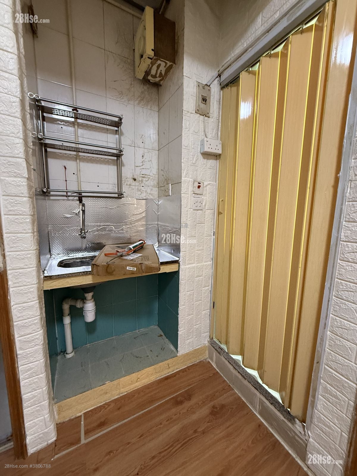 文苑楼 租盘 1 房 , 1 浴室 160 平方尺