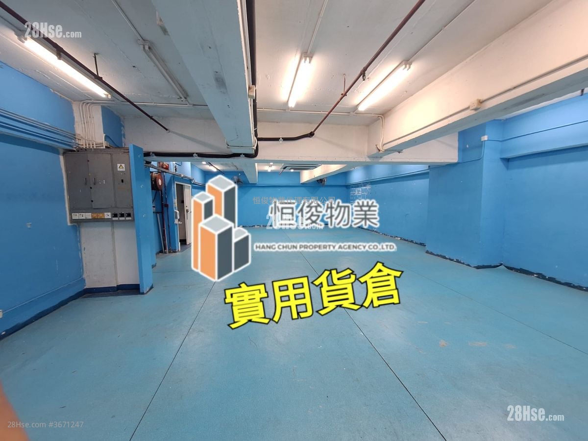 荣丰工业大厦 租盘