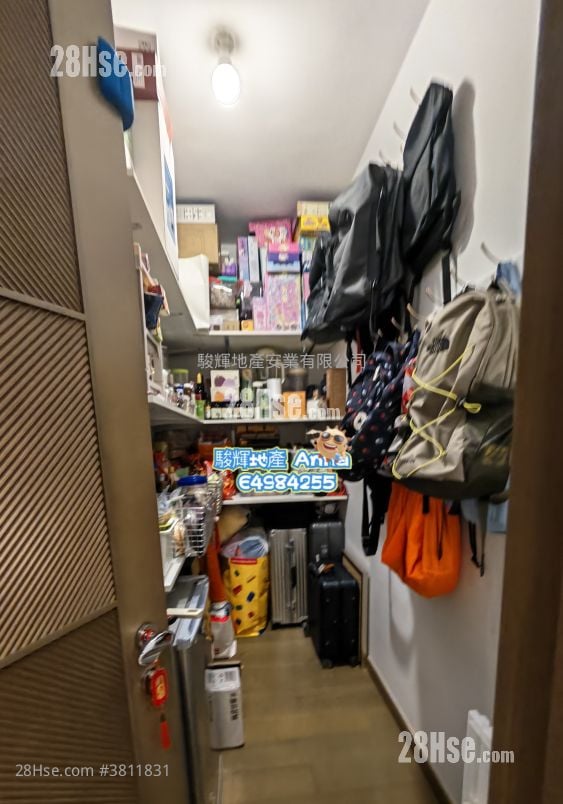 The Zumurud Sell 4 Bedrooms , 3 Bathrooms 1,723 ft²