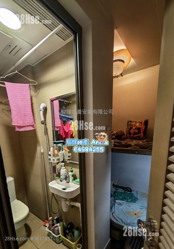 The Zumurud Sell 4 Bedrooms , 3 Bathrooms 1,723 ft²