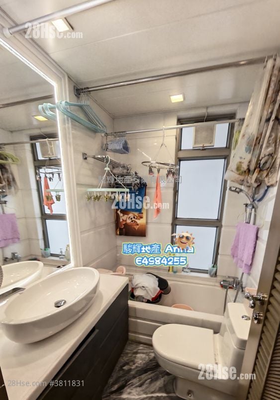 The Zumurud Sell 4 Bedrooms , 3 Bathrooms 1,723 ft²