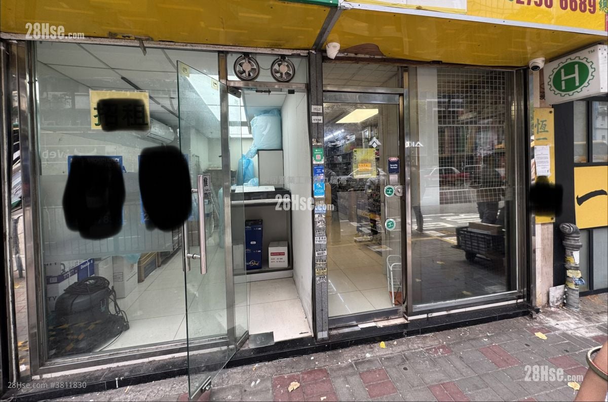 Proficient Industrial Centre Rental 1 Toilet