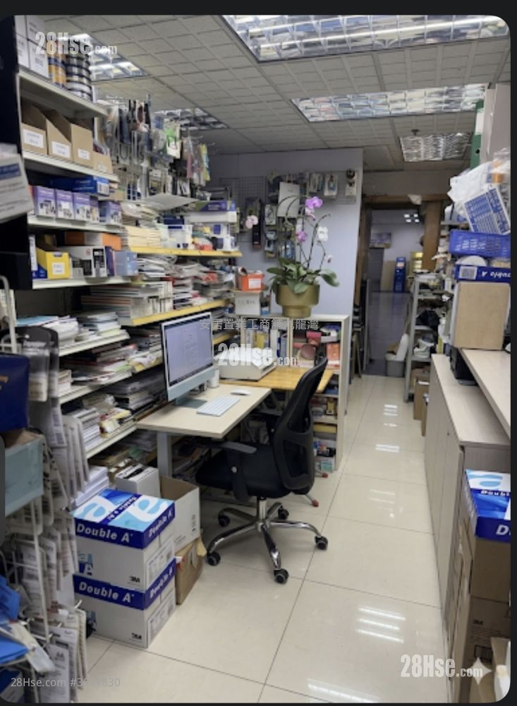 Proficient Industrial Centre Rental 1 Toilet