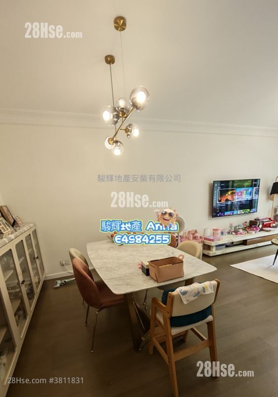 The Zumurud Sell 4 Bedrooms , 3 Bathrooms 1,723 ft²