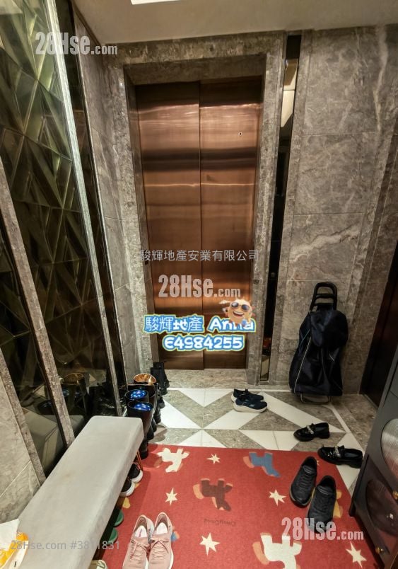 The Zumurud Sell 4 Bedrooms , 3 Bathrooms 1,723 ft²