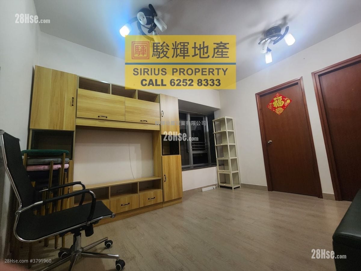 Fa Yuen Plaza Rental 322 ft²