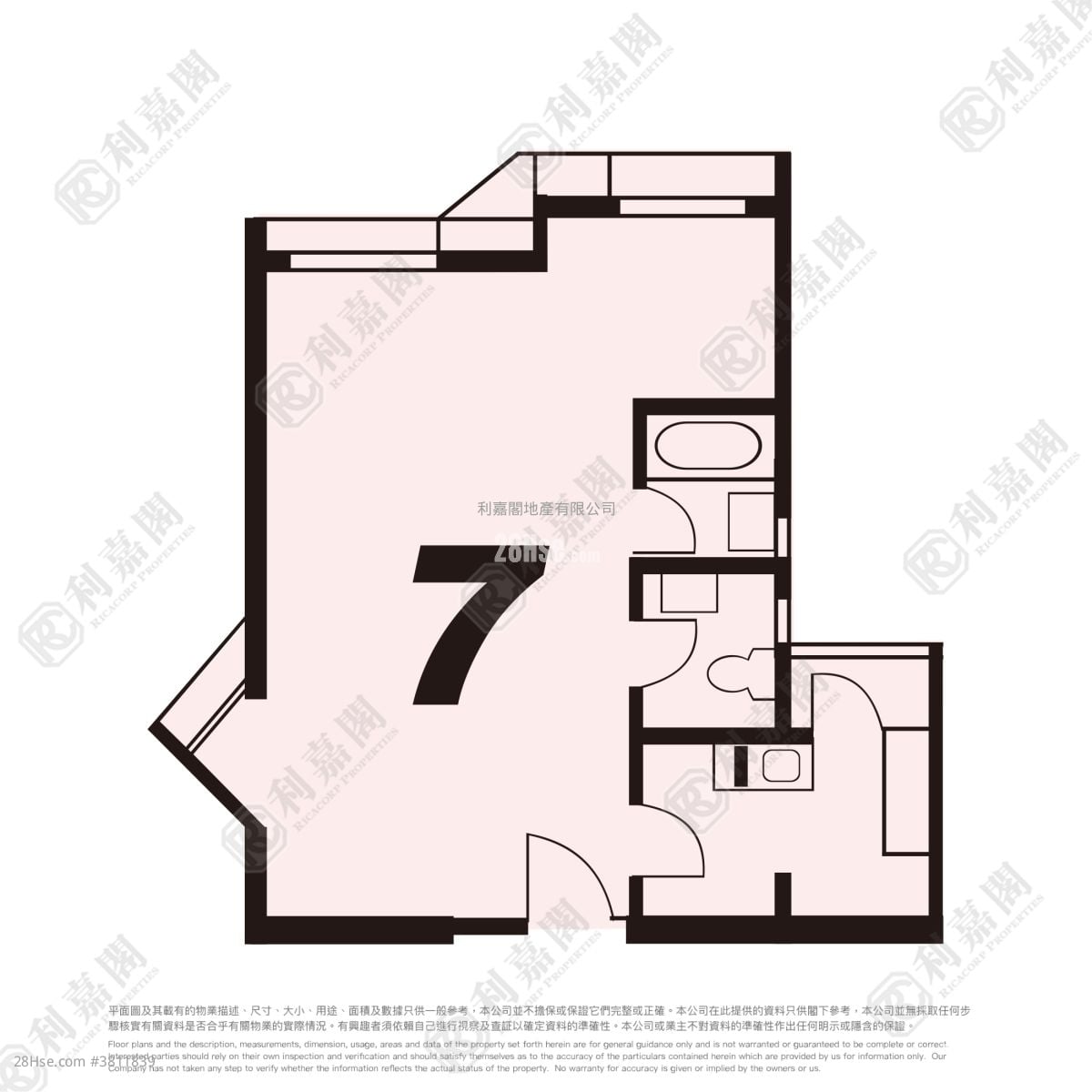 Yuk Ming Court Sell 2 Bedrooms , 1 Bathroom 440 ft²