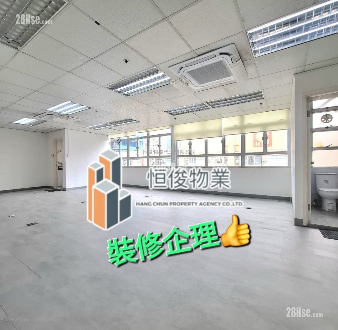 嘉力工业中心 租盘