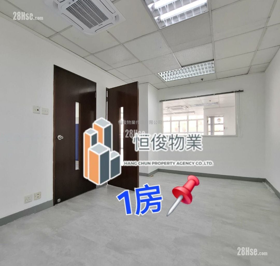 嘉力工业中心 租盘