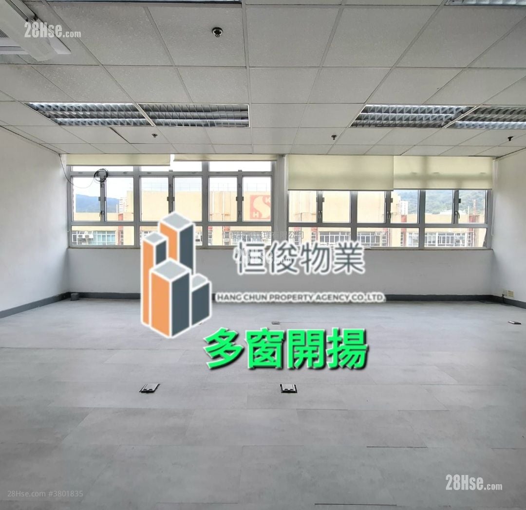 嘉力工业中心 租盘