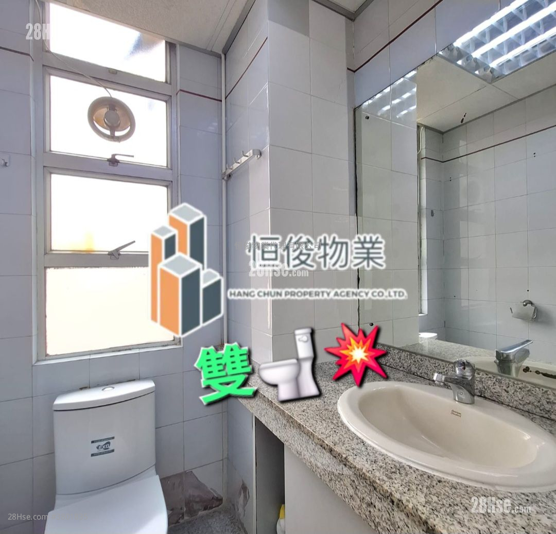 嘉力工业中心 租盘