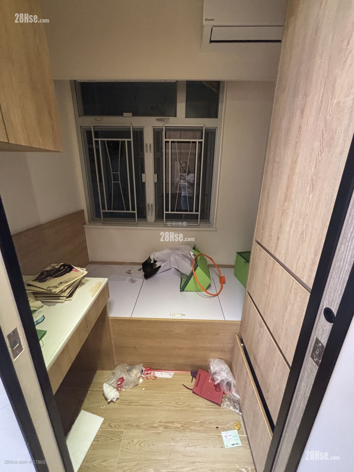 Walton Estate Sell 3 Bedrooms , 1 Bathroom 434 ft²