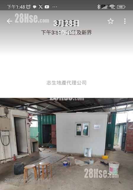 土地 租盤 1,500 平方呎