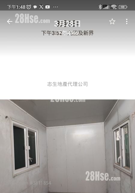 土地 租盤 1,500 平方呎