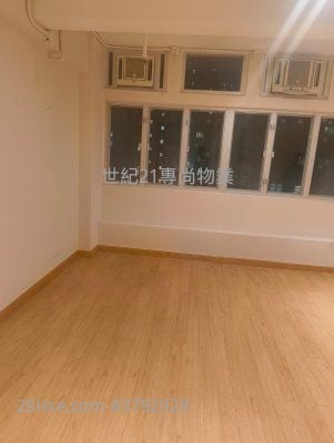 Lap Fai Building Rental