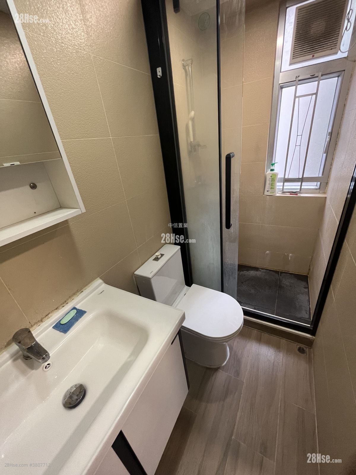 建安大厦 租盘 2 房 , 1 浴室 319 平方尺