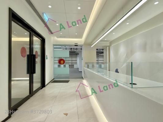 Tung Kin Factory Building Rental