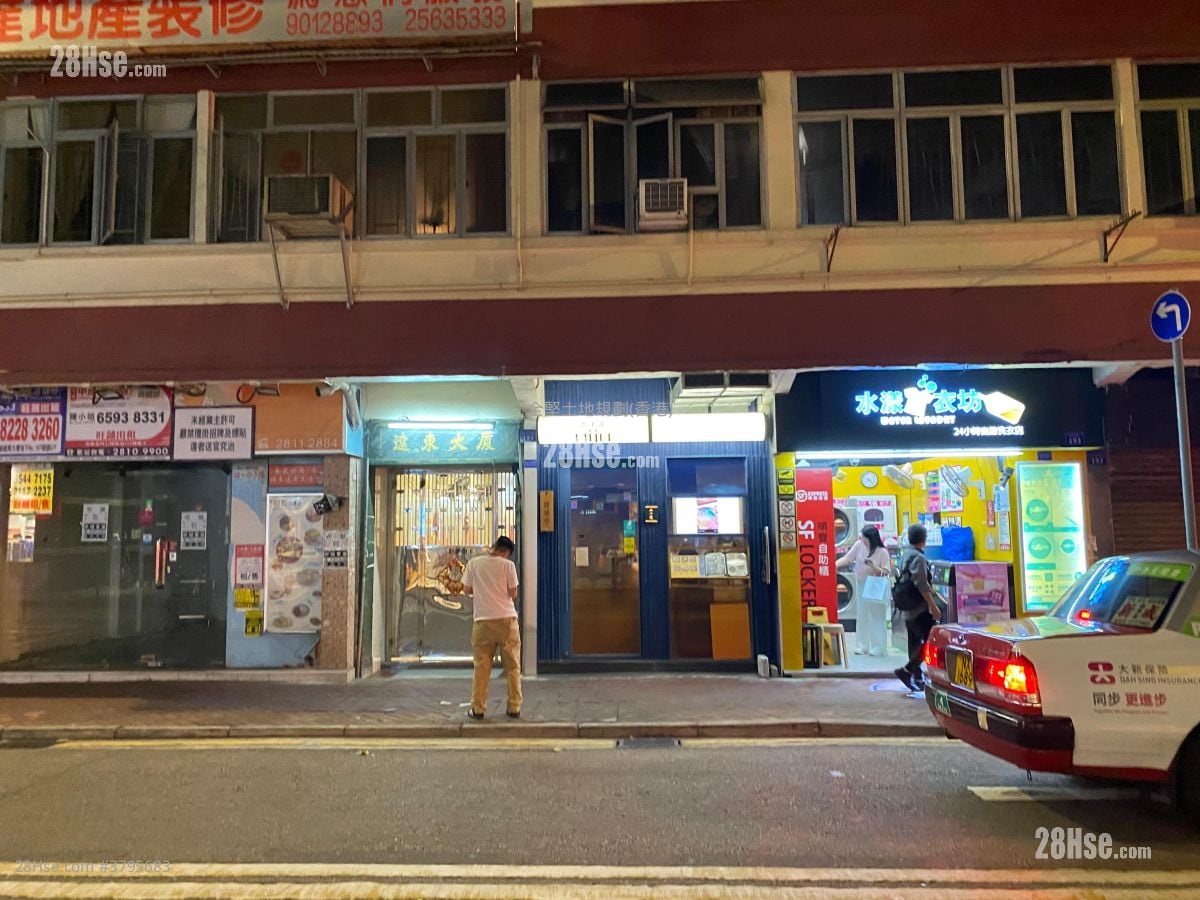 远东大厦 租盘 开放式间隔 , 1 浴室 180 平方尺