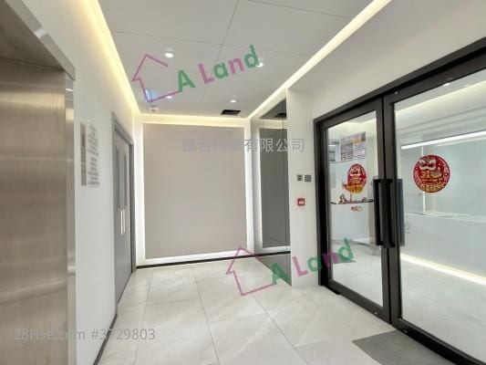 Tung Kin Factory Building Rental