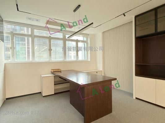 Tung Kin Factory Building Rental