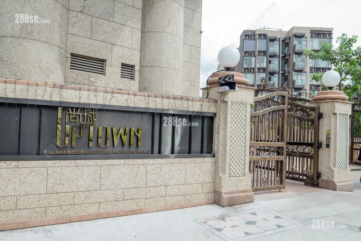 Uptown Sell 3 Bedrooms , 2 Bathrooms 760 ft²