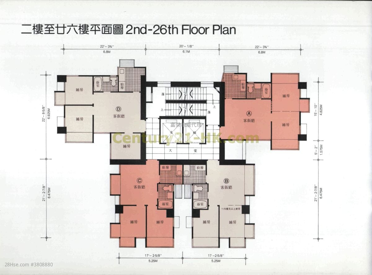 鴻祥大廈 售盤 2 房 , 1 浴室 322 平方呎