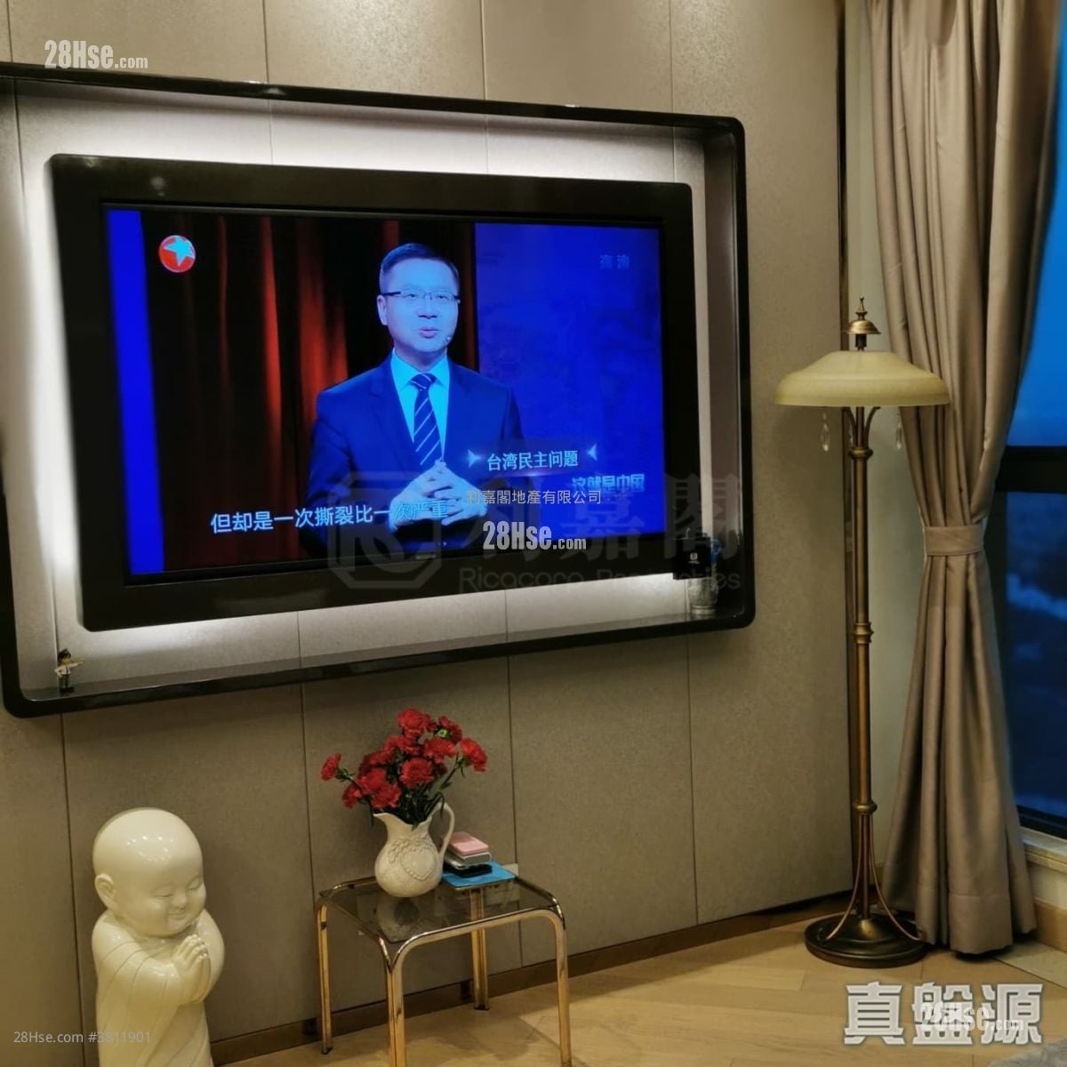 Grand Yoho Sell 3 Bedrooms , 1 Bathroom 631 ft²