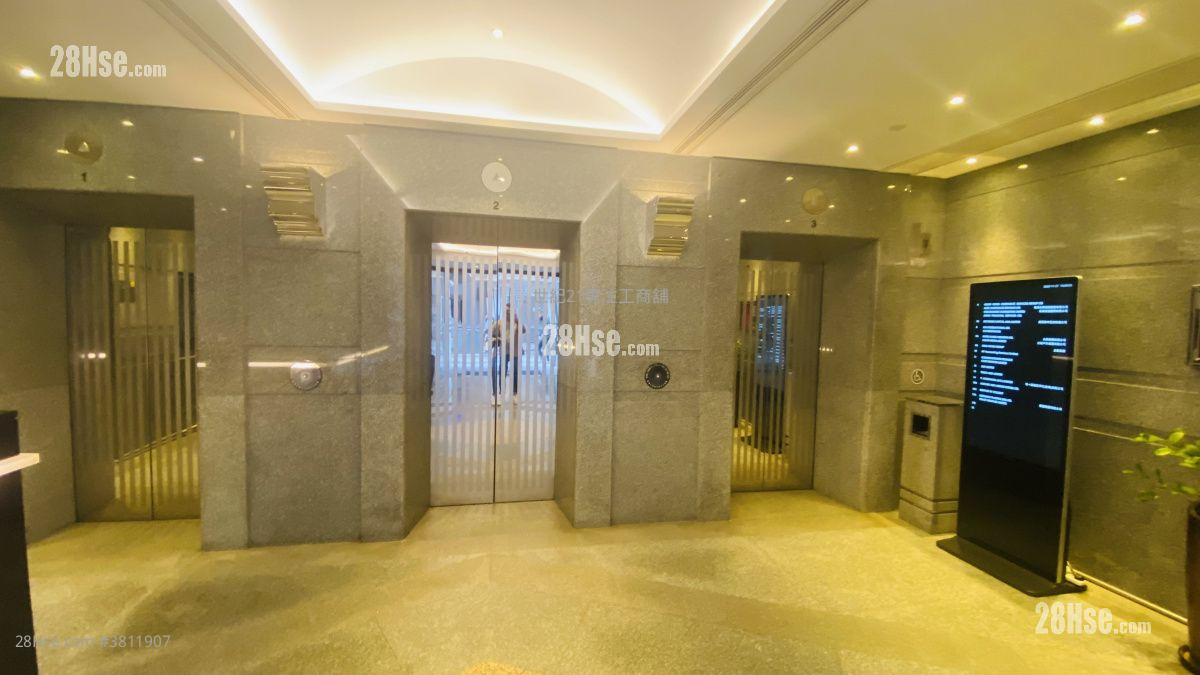 雲咸商業中心 租盤 4 房 , 2 廁所